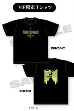 2025年最新】Fruits zipper tシャツの人気アイテム - メルカリ