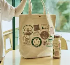 スターバックス トラベラーズカンパニー コラボグッズセット - メルカリ