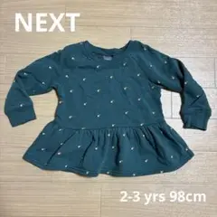 NEXT トレーナー 2-3yrs 98cm