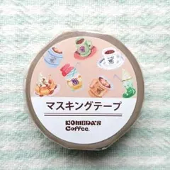 (*˙˘˙*)”ꕤ* フード系 コメダ珈琲 カフェ マスキングテープのサムネイル