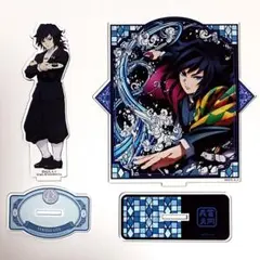 2025年最新】全集中展 冨岡義勇の人気アイテム - メルカリ