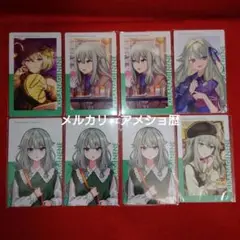プロセカ 草薙寧々 epick エピカ 8枚セット 15a クリフェス セカライ