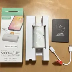 ELECOM モバイルバッテリー