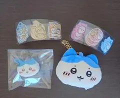 ちいかわ　ハチワレ　ミニシリコンポーチ　マスコット　シール　セット