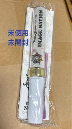 2025年最新】Travisjapan ペンライト キンブレの人気アイテム - メルカリ