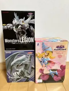 遊戯王　ブラック・マジシャン・ガール　 フィギュアセット　青眼の白龍つき