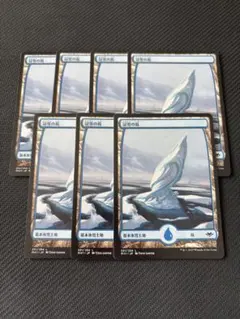 とむ様 リクエスト 2点 まとめ商品