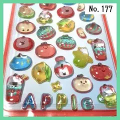 【177】ボンボンドロップシール ３Ｄ フルーティーダイアリー アップル