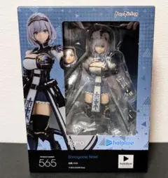 ホロライブ 白銀ノエル figma 565 新品・未開封