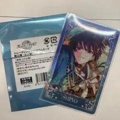 まほやく シノ トレーディングホログラムカード