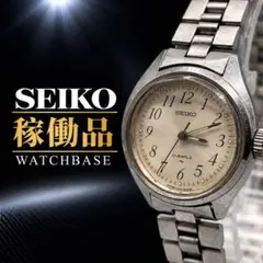 SEIKO セイコー 1104-0200 腕時計 ヴィンテージ 手巻き 레트로
