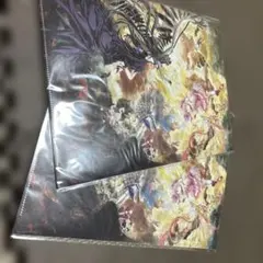匿名配送】遊戯王ラッシュデュエル終焔魔神ディスペラシオンプレイ
