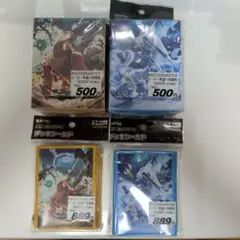 クレイバースト　サプライ 最終値下げ　値下げ不可