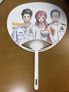 ゲート GATE 自衛隊 彼の地にて、斯く戦えりMelonbooks限定うちわ