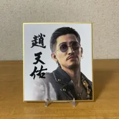 さきらぶ⭐︎様 リクエスト 4点 まとめ商品