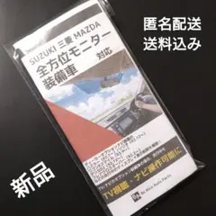 Item thumbnail for item 40792ae0-b948-443c-a605-ecf15efa99f1