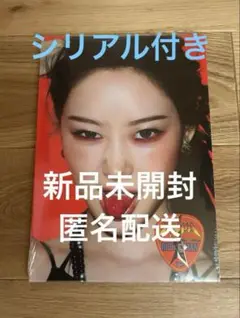 【新品未開封/匿名配送】　aespa energy ジゼル