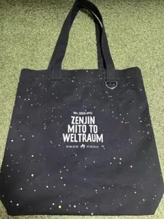 2025年最新】ミセス ゼンジン トートの人気アイテム - メルカリ