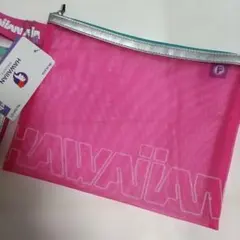 PLAZA HAWAIIAN AIRLINES メッシュバッグ ハンカチ - メルカリ