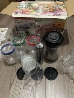 Magic Bullet Deluxe マジックブレット デラックス　ジューサーのサムネイル