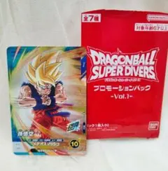 ドラゴンボールスーパーダイバーズ SDVP-009 孫悟空 パラレルのサムネイル