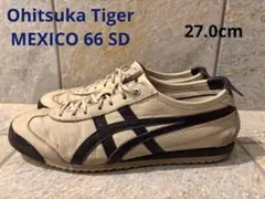Onitsuka Tiger MEXICO66 SD (27.0cm)