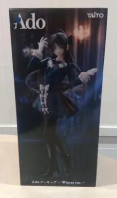 AdoフィギュアWinter ver ラウンドワン限定 ラウンドワン限定〗Ado フィギュア Winter ver. - メルカリ