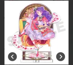 プリティーオールフレンズ