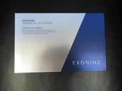 2026年最新】エクソナインスカルプコードの人気アイテム - メルカリ