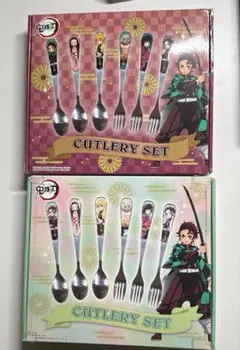 鬼滅の刃　カトラリー