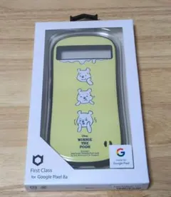 Item thumbnail for item 453c9c0d-3d83-4385-8af2-544cd3136461