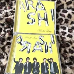 2026年最新】嵐 time 初回限定盤の人気アイテム - メルカリ