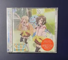 Item thumbnail for item c8a3e77e-8560-46c1-b467-a1485b5bbcac