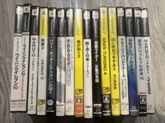 PS2 ソフト 17本セット まとめ売り