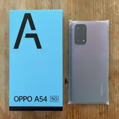 OPPO A54 5G ファンタスティックパープルカラー