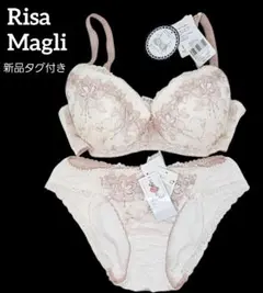 新品タグ付き　RisaMagli　リサマリ　ブラ　ショーツ　セット