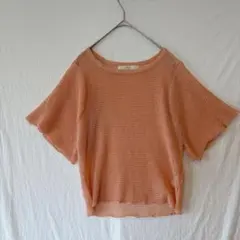 Item thumbnail for item e6286543-84ae-4ab7-891e-ddb2171d911e