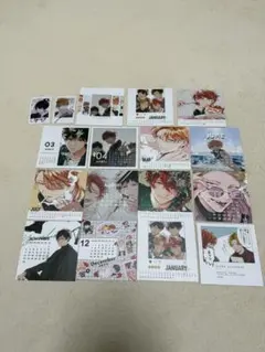 ギヴンカレンダーセット2025〜2026.01