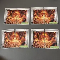 ポケモンカード 伝説の溶岩洞 4セット