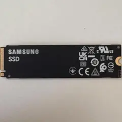 Samsung 512GB NVMe SSD