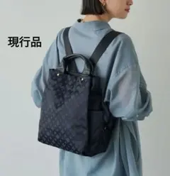 ラシット ナイロンジャガード 2ハンドルリュックサック 撥水 2WAY 現行のサムネイル