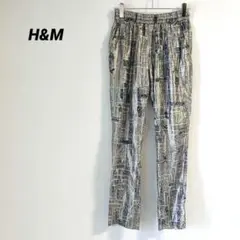 【新品未使用】H&M アート柄イージーパンツ　ウエストゴム　総柄　M