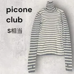 ピッコーネクラブ タートルネックセーター ストライプ S相当 サムホール グレー