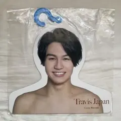 松田元太　フォトハンガー　エロハン　第一弾