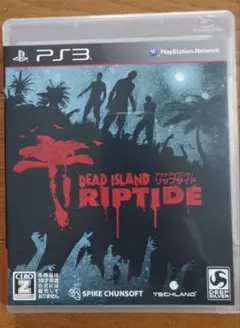 デッドアイランド　リップタイド　PS3