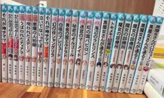 青い鳥文庫 角川つばさ文庫 児童書 まとめ売り - メルカリ