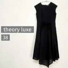 ノースリーブ