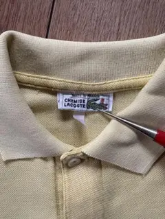 French Lacoste フレラコ