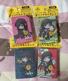 ジョージアAdoオリジナルトランプ　4種類コンプリート