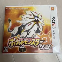 3DS ポケットモンスター サン